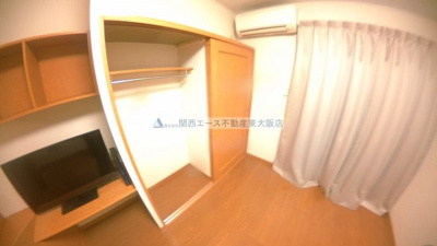 【収納】 | レオパレス旭町