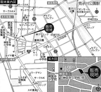 【地図】