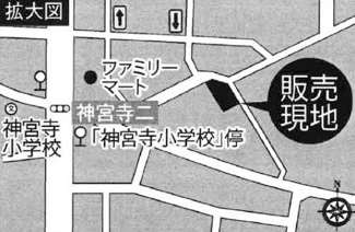 【地図】