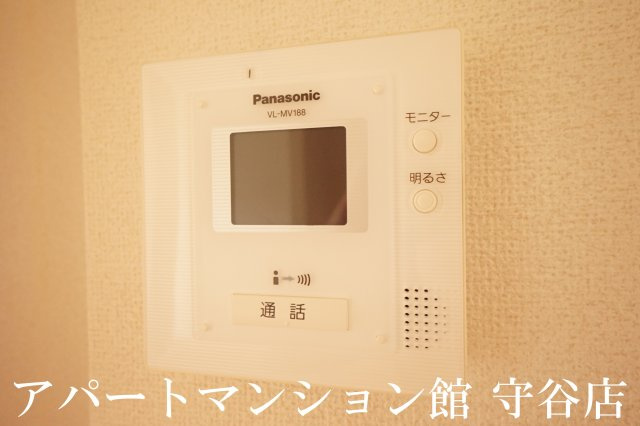 アリエーテのセキュリティ