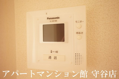 【セキュリティ】 | アリエーテ