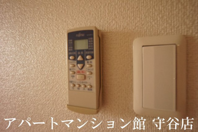 【設備】 | アリエーテ