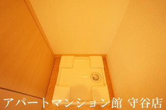 【その他】 | アリエーテ