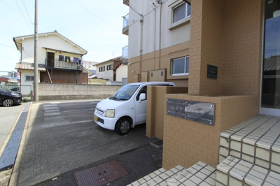 【駐車場】 | ロイヤルハイツ杉田