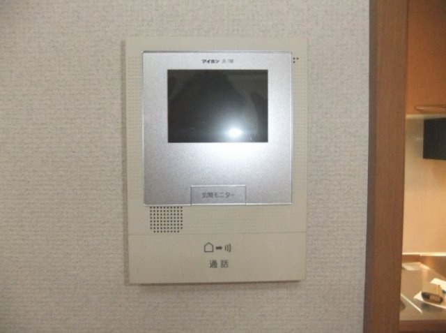 【セキュリティ】