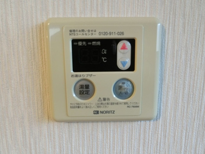 【設備】 | 苗鹿①貸家 T邸（12-8）