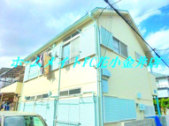 グリーンハイツの画像