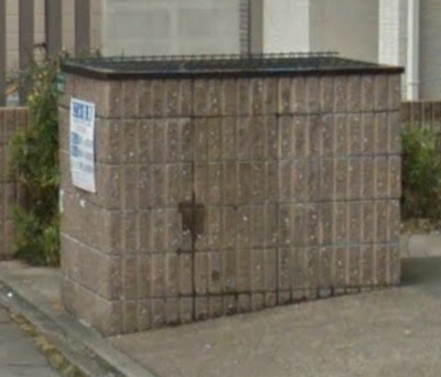 【その他共用部分】 | スマイルパーク吉塚