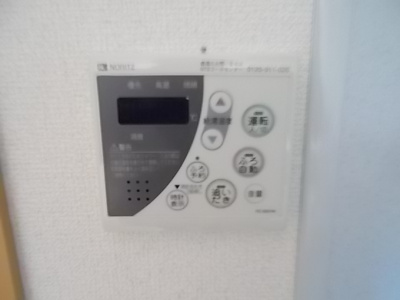 【その他】 | プラッサムコート土田 | 温度設定可能です。