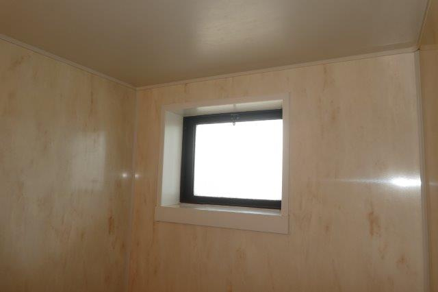 シェスタ白石の浴室|浴室窓