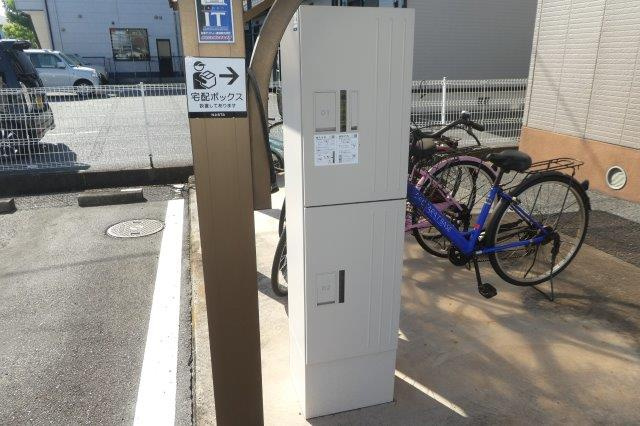 シェスタ白石のその他共用部分|宅配ボックス完備