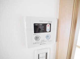 【その他】 | 新比企ヶ谷ハイツ