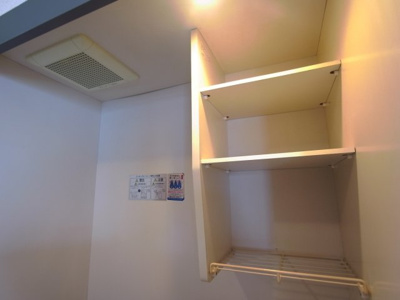 【キッチン】 | さくらハイツ