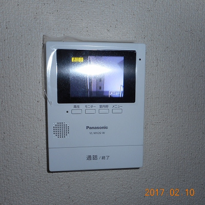 【セキュリティ】 | さくらハイツ