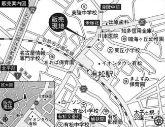 【地図】