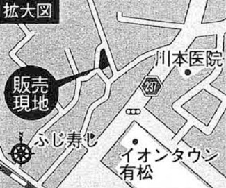 【地図】