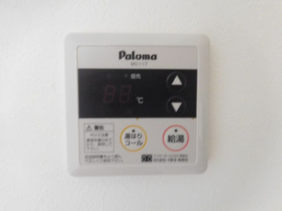 【設備】 | クレアトール