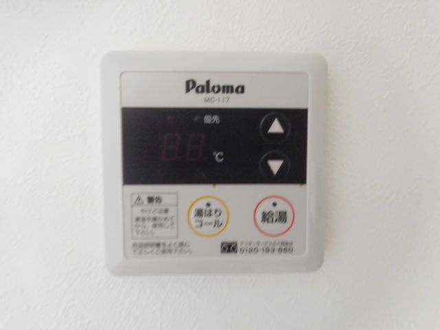 【設備】 | クレアトール