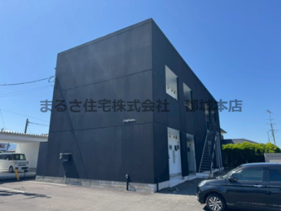 コンフォーティアの外観