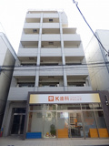 SORA BLDG.の画像