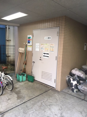 【その他共用部分】 | プレール渋谷壱番館