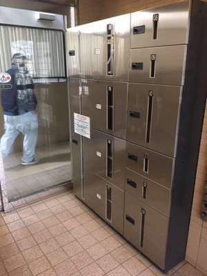 【その他共用部分】 | プレール渋谷壱番館