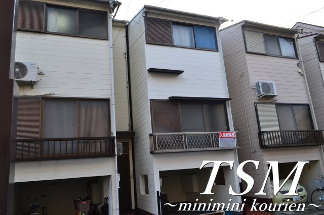 香里新町貸家