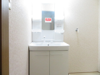 【独立洗面台】 | アレストＨＫＩ | シャンプードレッサー