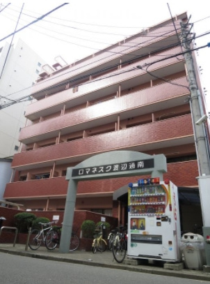 ロマネスク渡辺通南