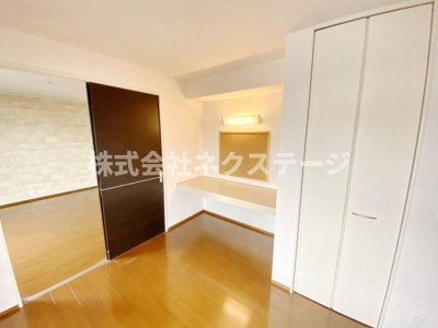 【設備】 | グランソーレⅡ