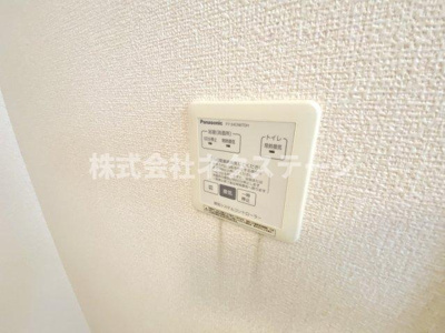 【設備】 | グランソーレⅡ