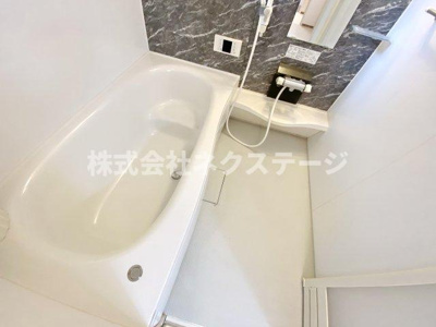 【浴室】 | グランソーレⅡ