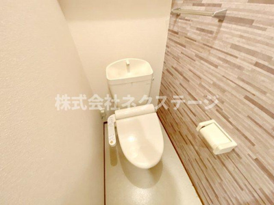 【トイレ】 | グランソーレⅡ