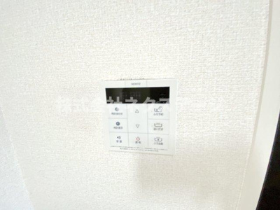 【設備】 | グランソーレⅡ