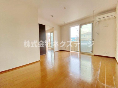 【洋室】 | グランソーレⅡ