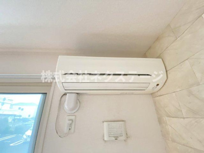 【設備】 | グランソーレⅡ