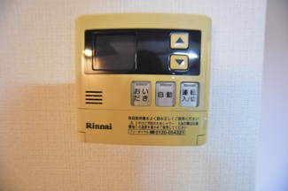 【設備】 | ジュエルガーデン