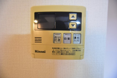 【設備】 | ジュエルガーデン