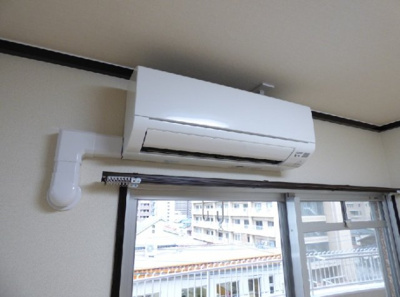 【設備】 | ダイタ北口マンション