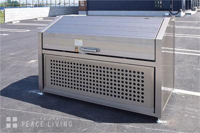 【その他共用部分】 | ピース・スクエア羽ノ浦B