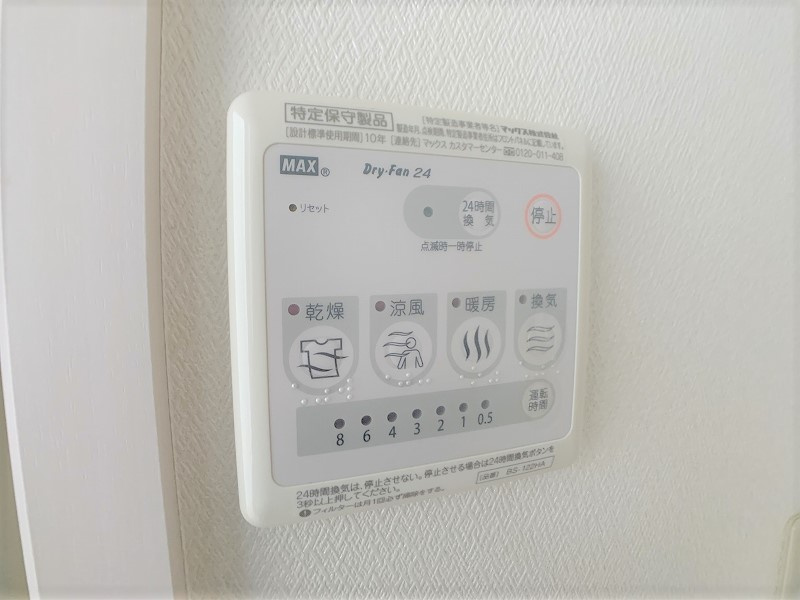 ＡＭＩＴＹ　Ｋの設備