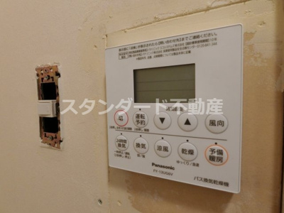 【設備】 | トータス西天満