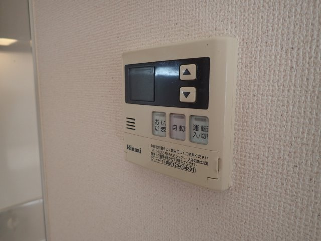 コンフォートⅡの設備