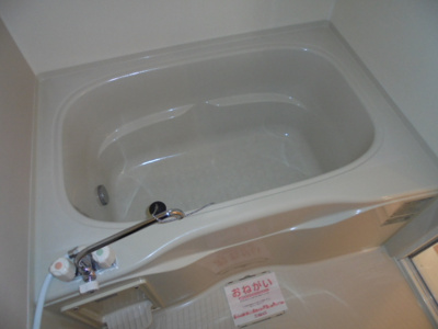 【浴室】 | サンリット（沖村山ノ神）