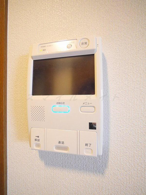 【セキュリティ】 | ロイヤルヒルズ東戸塚（ロイヤルヒルズヒガシトツカ）