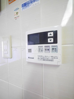 【設備】 | ロイヤルヒルズ東戸塚（ロイヤルヒルズヒガシトツカ）