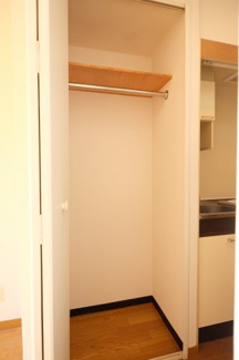 【収納】 | サンコート緑