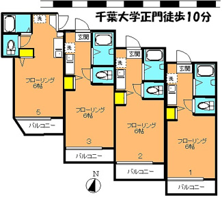 【間取り】 | サンコート緑 | 同タイプ・別室となります。現況優先と致します。