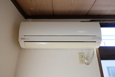 【設備】 | 如月ハウス