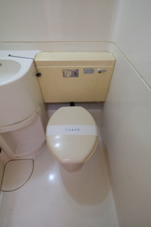 【トイレ】 | 高橋ハイツ | 同タイプの別室画像です　現状優先でご了承ください
